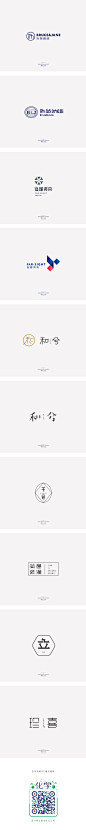 九川丨原创字体小结（2）-字体传奇网-中国首个字体品牌设计师交流网