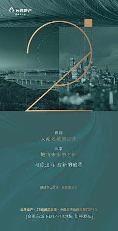 官栗1是你小姨a采集到网页设计