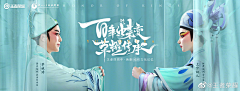 20-flower采集到五图&弹窗