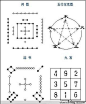 timg (19)
