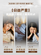 主图二-1 拷贝