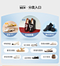 QQ截图20220916171228