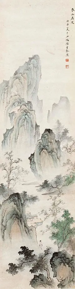 陈少梅 春山寻友 立轴 设色纸本 