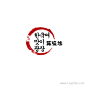 韩味坊餐饮Logo设计