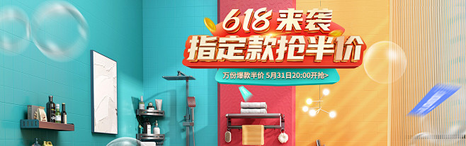 天地鱼旗舰店