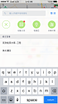 综合水利平台一张图