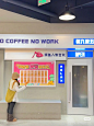 来自相册