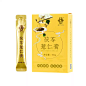 李良济茯苓薏仁膏10g16条山楂山药鲜白茅根鲜芦根即食旗舰店正品-tmall.com天猫