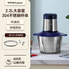 暗中监视采集到主图/首页/买家秀 乜都有