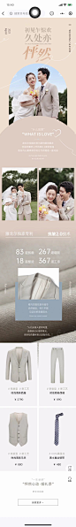 微信图片_20230407154639