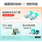 O1CN01dTWBE51m5ctHyhcgw_!!143584903.png (720 KB,1200*1200)