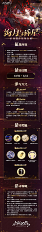 【福利活动】非匿名指令「内容创作征集企划」今日正式开启！ - TapTap : 内容创作征集丨事务所通讯接入中... 由事务所举办的《非匿名指令》「内容创作征集企划」今日正式开启！...