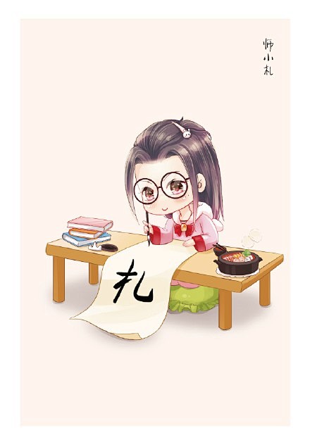 听到他的话，她心里一片明亮柔软，有一种难...