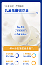【金赛旗下】金蓓高酸枣仁γ氨基丁酸gaba伽马固体饮料和儿童果冻-tmall.com天猫