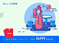 1499087290310233.gif