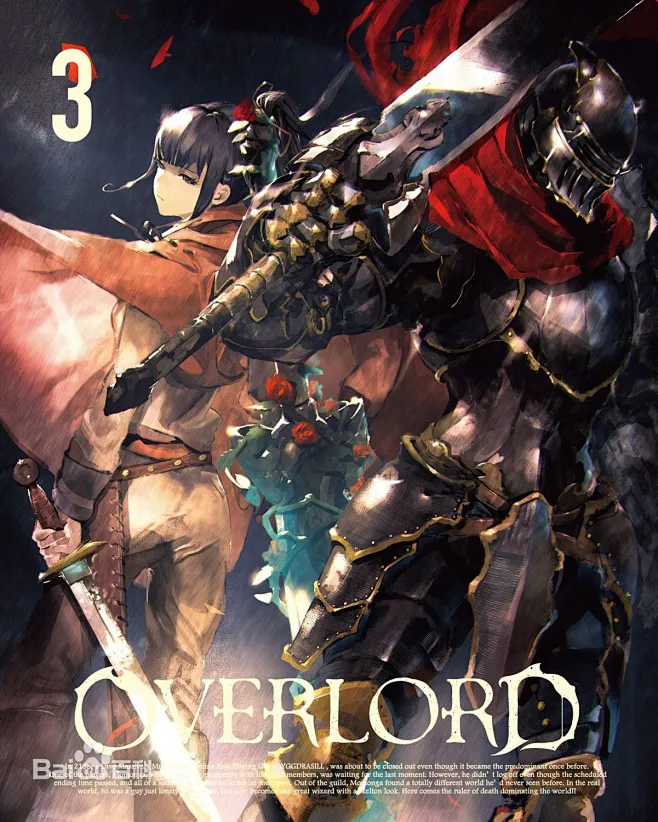 Overlord图片_百度百科-花瓣网