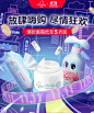 启初旗舰店双11