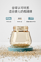 小土豆奶瓶新生婴儿ppsu耐摔初生小宝宝防胀气宽口仿母乳0到3个月-tmall.com天猫
