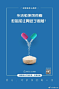 #买新米，上美菜#美菜新米产业联盟，全国启动！用心守护你的每一口！ ​​​​
