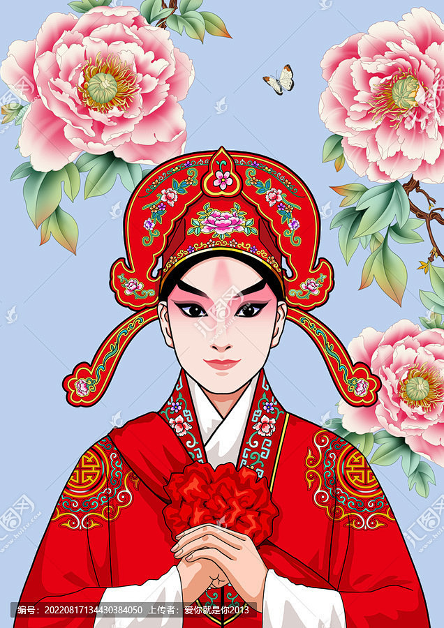 戏曲 京剧 小生 新郎 结婚喜庆 京剧人物 京剧花旦 生旦净末丑 中国风国粹京剧 中国国粹京剧挂画 京剧装饰画中国文化 京剧培训学校戏曲班 ...