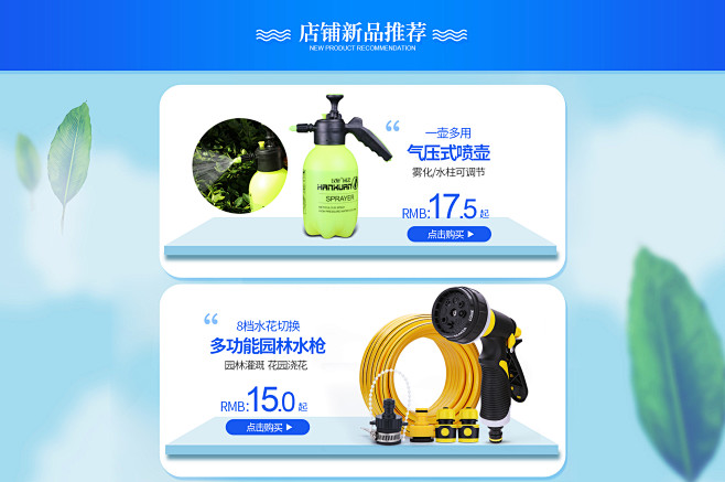 汉轩园艺旗舰店