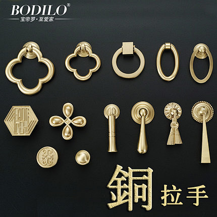 纯铜拉手中式仿古铜单孔抽屉柜门书柜浴室柜...