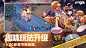 【非人学园】版本记录-iOSApp版本更新记录-七麦数据
