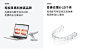 EasySmile牙齿隐形矫正3D口腔扫描初步矫正方案预览-tmall.com天猫