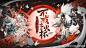 #阴阳师百闻牌#  #不夜之火杯#  
大家好，我是阴阳师百闻牌赛事君！初次见面，请多多关照。

“不夜之火杯”主播对抗赛由《阴阳师：百闻牌》官方举办，16名实力牌手将通过线上小组赛、淘汰赛和决赛，展开巅峰对决，争夺冠军荣耀。不负盛名，夜映群星，让我们共同期待牌手们的精彩表现！首周比赛将于4月 ​​​​...展开全文c