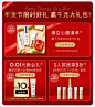 olay官方旗舰店