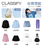 乐町官方旗舰店