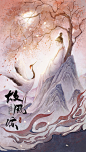 西风飘一叶，庭前飒已凉～-故风凉