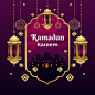 Flat ramadan kareem illustration Free Vector