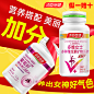 葡萄籽+多维