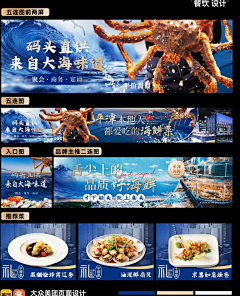 薛定谔额猫采集到海报