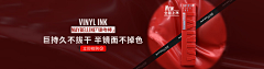 湛o0采集到banner