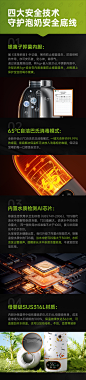 便携式热水壶恒温烧水杯婴儿专用外出冲奶神器泡奶无线保温调奶器-tmall.com天猫