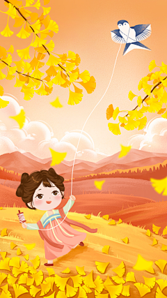 先生的白衬衫~采集到秋日