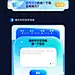 [思考]是否曾想过，... - @夸克APP的微博 - 微博