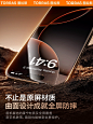 图拉斯康宁膜适用苹果16ProMax钢化膜iPhone16手机贴膜iPhone15全屏14Pro防摔Plus配件14高清por热弯AR保护13-tmall.com天猫