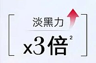 别管我!采集到图标