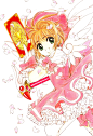 【魔卡少女樱】原画集 超清大图 CLAMP