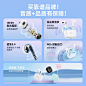 手淘APP_主图_5