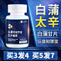 创意库