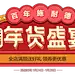 施耐德电气官方旗舰店