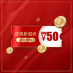 暴富花花采集到主图参考