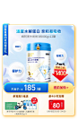 blueriver蓝河母婴旗舰店