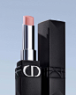 Photo shared by Dior Beauty Official on August 22, 2023 tagging @dior. May be an image of one or more people, lipstick, makeup, cosmetics and text that says 'CD'.