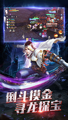 com鬼语迷城(5.6分 746人评价) | tapt