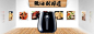 有关怕油又要吃的那点事儿-飞利浦HD9220空气炸锅-数字尾巴 - Powered by Discuz!